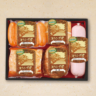 【冷蔵】「長崎県産豚肉使用」オランダ坂シリーズ ハム・ベーコン5点セット MD-09