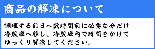 【冷凍】雲仙きわみ豚しゃぶしゃぶ用 食べ比べ 4点セット