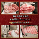 【冷凍】きわみ牛 すき焼き用食べ比べセット KWG-12 (通常)