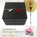 【冷凍】雪降り和牛尾花沢お祝い3段重（ステーキ用・すき焼き用・焼肉用）
