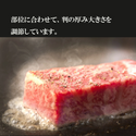 【冷凍】雪降り和牛尾花沢お祝い3段重（ステーキ用・すき焼き用・焼肉用）