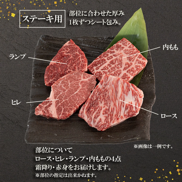 【冷凍】雪降り和牛尾花沢お祝い3段重（ステーキ用・すき焼き用・焼肉用）