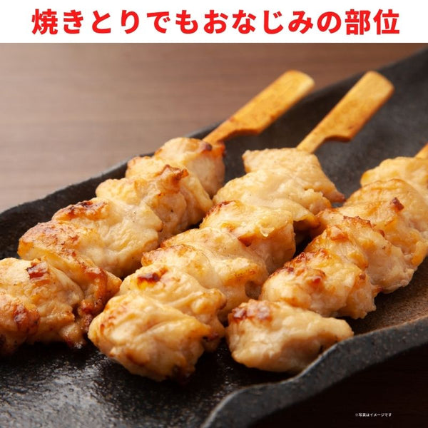 【冷凍】国産鶏テール（ぼんじり） 2kg×3袋　NC-4